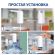 Помпа для воды электрическая с подсветкой SONNEN EWD161WG, 1,6 л/мин, АККУМУЛЯТОР, 455471