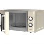 Микроволновая печь Centek CT-1553 (СлонКость) 800W, 20л,6 режимов Микроволновая печь Centek CT-1553 (СлонКость) 800W, 20л,6 режимов