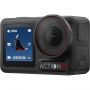 Экшн-камера Dji Osmo Action 5 Pro Standard Combo, 1xCMOS, 12Mpix, черный