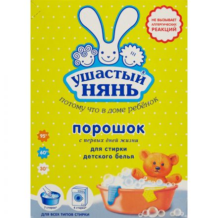 Порошок стиральный универсальный Ушастый Нянь 400 г (для детского белья) Порошок стиральный универсальный Ушастый Нянь 400 г (для детского белья)