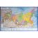 Настенная карта Россия политико-администр Globen,1:4,5млн,1980x1340,КН094