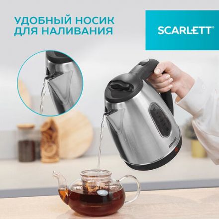 Чайник SCARLETT SC-EK21S20, 1,8 л, 1600 Вт, закрытый нагревательный элемент, сталь Чайник SCARLETT SC-EK21S20, 1,8 л, 1600 Вт, закрытый нагревательный элемент, сталь