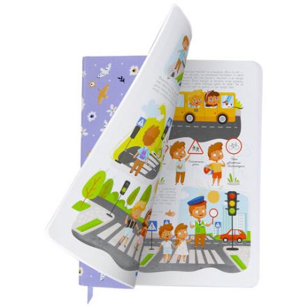 Дневник 1-4 класс 48 л., кожзам (гибкая), печать, фольга, ЮНЛАНДИЯ, "Ёжики", 106217 Дневник 1-4 класс 48 л., кожзам (гибкая), печать, фольга, ЮНЛАНДИЯ, "Ёжики", 106217