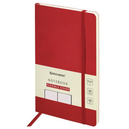 Блокнот А5 (130х210 мм), BRAUBERG ULTRA, под кожу, 80 г/м2, 96 л., в точку, красный, 113014 Блокнот А5 (130х210 мм), BRAUBERG ULTRA, под кожу, 80 г/м2, 96 л., в точку, красный, 113014