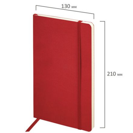 Блокнот А5 (130х210 мм), BRAUBERG ULTRA, под кожу, 80 г/м2, 96 л., в точку, красный, 113014 Блокнот А5 (130х210 мм), BRAUBERG ULTRA, под кожу, 80 г/м2, 96 л., в точку, красный, 113014