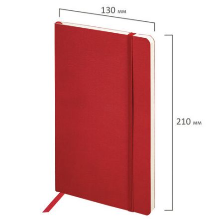 Блокнот А5 (130х210 мм), BRAUBERG ULTRA, под кожу, 80 г/м2, 96 л., в точку, красный, 113014 Блокнот А5 (130х210 мм), BRAUBERG ULTRA, под кожу, 80 г/м2, 96 л., в точку, красный, 113014