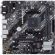 Материнская плата Asus PRIME B450M-K II Soc-AM4 2xDDR4 mATX VGA+D