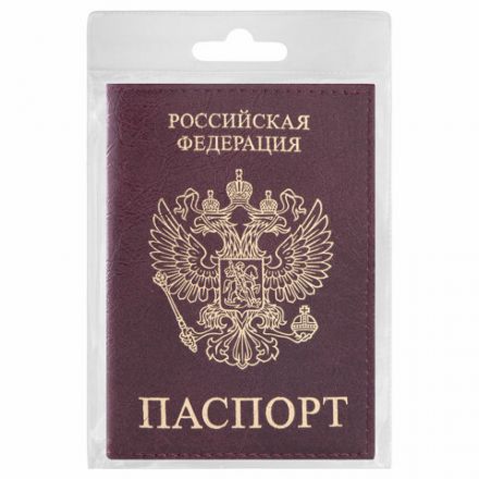 Обложка для паспорта STAFF "Profit", экокожа, "ПАСПОРТ", бордовая, 237192 Обложка для паспорта STAFF "Profit", экокожа, "ПАСПОРТ", бордовая, 237192