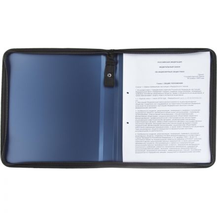 Папка-конверт на молнии с 3-х сторон Attache Metallics, А4, 700мкм,синий Папка-конверт на молнии с 3-х сторон Attache Metallics, А4, 700мкм,синий