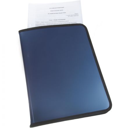 Папка-конверт на молнии с 3-х сторон Attache Metallics, А4, 700мкм,синий Папка-конверт на молнии с 3-х сторон Attache Metallics, А4, 700мкм,синий