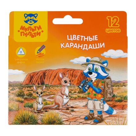 Карандаши цветные Мульти-Пульти "Енот в Австралии", 12 цв., утолщ., трехгран., укорочен., заточен., картон