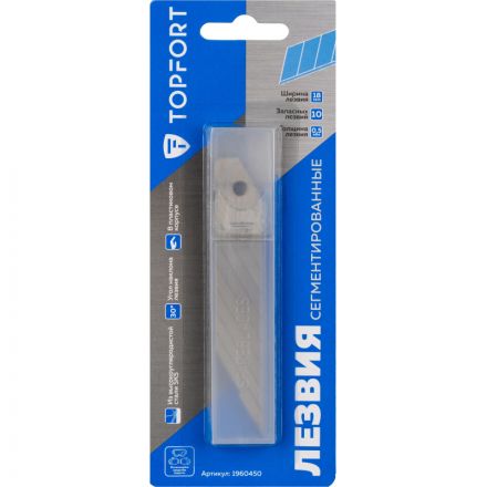 Лезвие для ножей запасное TOPFORT 18мм сегм.,сталь,30град,10шт/уп Лезвие для ножей запасное TOPFORT 18мм сегм.,сталь,30град,10шт/уп