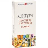 Набор акриловых контуров стекло/керамика Decola classic,3 шт х18мл,5341375