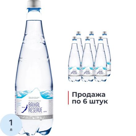 Вода минеральная Байкал Резерв/Baikal Reserve леч-ст газ ПЭТ 1л