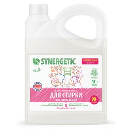 Гель для стирки для всех видов тканей 2,75 л SYNERGETIC, гипоаллергенный, 109275