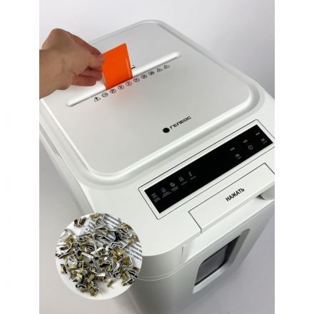 Шредер (уничтожитель) ГЕЛЕОС АП37-5, 5 ур секр.,1,9х12мм, 13 лист, 37 л