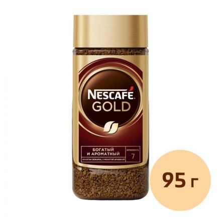 Кофе растворимый Nescafe Gold 95 г (стекло) Кофе растворимый Nescafe Gold 95 г (стекло)