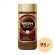 Кофе растворимый Nescafe Gold 95 г (стекло)