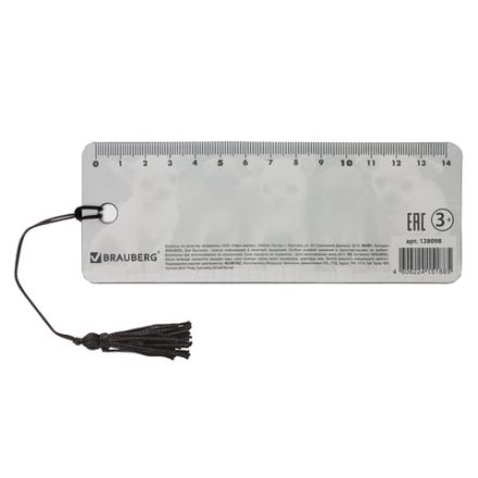 Закладка для книг с линейкой 3D-ОБЪЕМНАЯ BRAUBERG, "Милые щенки", с декоративным шнурком, 128098 Закладка для книг с линейкой 3D-ОБЪЕМНАЯ BRAUBERG, "Милые щенки", с декоративным шнурком, 128098