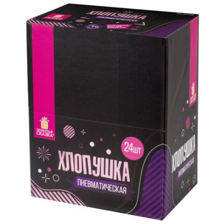 Хлопушка пневматическая ЗОЛОТАЯ СКАЗКА 30 см, фольга, круги, ассорти, 591478 Хлопушка пневматическая ЗОЛОТАЯ СКАЗКА 30 см, фольга, круги, ассорти, 591478