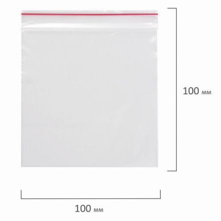 Пакеты с замком ZIP LOCK "зиплок", комплект 100 шт., 100х100 мм, ПВД, толщина 35 микрон, BRAUBERG, 606210 Пакеты с замком ZIP LOCK "зиплок", комплект 100 шт., 100х100 мм, ПВД, толщина 35 микрон, BRAUBERG, 606210