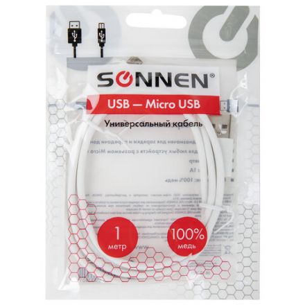 Кабель USB2.0 – micro USB, 1 м, SONNEN, медь, для передачи данных и зарядки, белый, 513557 Кабель USB2.0 – micro USB, 1 м, SONNEN, медь, для передачи данных и зарядки, белый, 513557