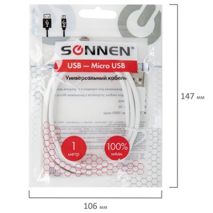 Кабель USB2.0 – micro USB, 1 м, SONNEN, медь, для передачи данных и зарядки, белый, 513557 Кабель USB2.0 – micro USB, 1 м, SONNEN, медь, для передачи данных и зарядки, белый, 513557