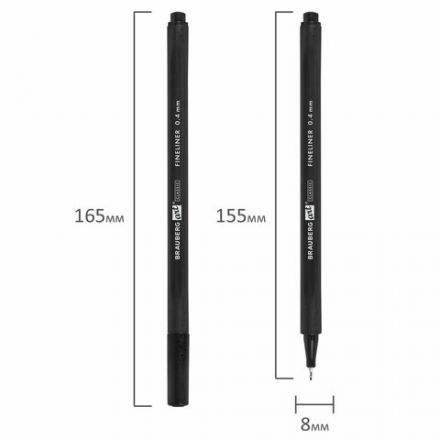 Ручки капиллярные (линеры), 48 ЦВЕТОВ, BRAUBERG ART "Classic", трехгранные, металлический наконечник, линия письма 0,4 мм, 144149 Ручки капиллярные (линеры), 48 ЦВЕТОВ, BRAUBERG ART "Classic", трехгранные, металлический наконечник, линия письма 0,4 мм, 144149