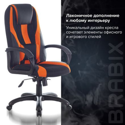 Кресло компьютерное BRABIX PREMIUM "Rapid GM-102", экокожа/ткань, черно/оранжевое, 532420, GM-102_532420 Кресло компьютерное BRABIX PREMIUM "Rapid GM-102", экокожа/ткань, черно/оранжевое, 532420, GM-102_532420