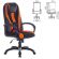 Кресло компьютерное BRABIX PREMIUM "Rapid GM-102", экокожа/ткань, черно/оранжевое, 532420, GM-102_532420