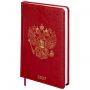 Ежедневник датированный 2027, А5, 138х213 мм, BRAUBERG "State", под кожу, красный, 118042 Ежедневник датированный 2027, А5, 138х213 мм, BRAUBERG "State", под кожу, красный, 118042