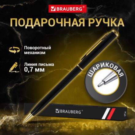 Ручка подарочная шариковая BRAUBERG "Slim Black", корпус черный, узел 1 мм, линия письма 0,7 мм, синяя, 141402 Ручка подарочная шариковая BRAUBERG "Slim Black", корпус черный, узел 1 мм, линия письма 0,7 мм, синяя, 141402