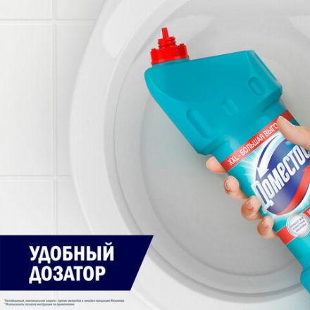 Чистящее средство 1,5 л ДОМЕСТОС "Свежесть Атлантики", с отбеливающим эффектом, 67683281
