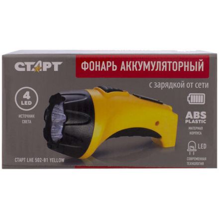 Фонарь аккумуляторный СТАРТ 4хLED, выдвижная вилка, заряд от сети, LHE 502-B1, 11999 Фонарь аккумуляторный СТАРТ 4хLED, выдвижная вилка, заряд от сети, LHE 502-B1, 11999