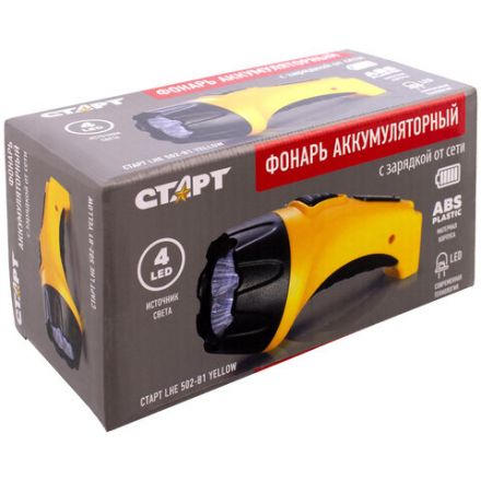 Фонарь аккумуляторный СТАРТ 4хLED, выдвижная вилка, заряд от сети, LHE 502-B1, 11999 Фонарь аккумуляторный СТАРТ 4хLED, выдвижная вилка, заряд от сети, LHE 502-B1, 11999