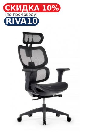 Кресло Арго W-228 Черный Кресло Арго W-228 Черный