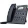 IP-телефон Yealink SIP-T31G, 2 акк., PoE, GigE, БП IP-телефон Yealink SIP-T31G, 2 акк., PoE, GigE, БП