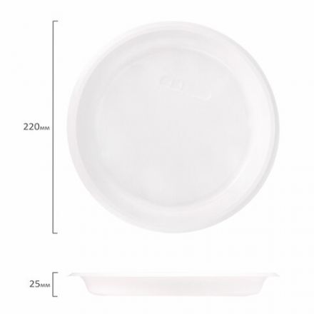 Одноразовые тарелки плоские, КОМПЛЕКТ 100 шт., пластик, d=220 мм, СТАНДАРТ, белые, ПП, холодное/горячее, LAIMA, 602649
