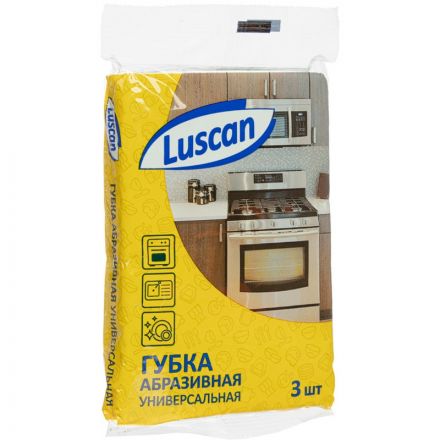 Губки абразивные Luscan 130x90x4 мм 3шт/уп