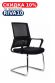 Кресло Минт RCH M1029CBE Черный Кресло Минт RCH M1029CBE Черный