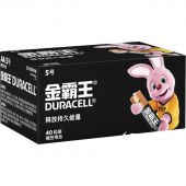 Батарейка Duracell AA/LR6-40BOX, 40 шт/уп Батарейка Duracell AA/LR6-40BOX, 40 шт/уп