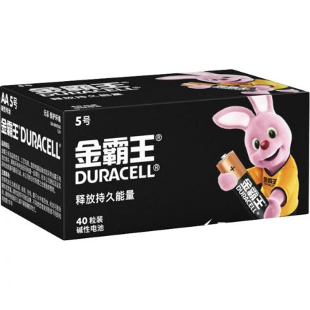 Батарейка Duracell AA/LR6-40BOX, 40 шт/уп Батарейка Duracell AA/LR6-40BOX, 40 шт/уп