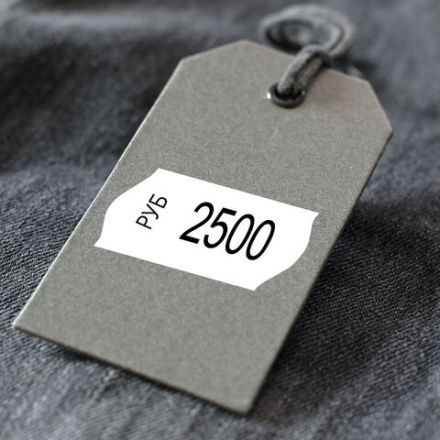 Этикет-лента 26х12 мм, волна, белая, комплект 5 рулонов по 800 шт., BRAUBERG, 123576 Этикет-лента 26х12 мм, волна, белая, комплект 5 рулонов по 800 шт., BRAUBERG, 123576