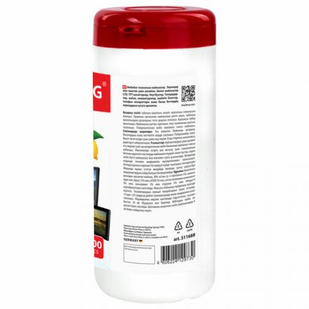 Салфетки для экранов всех типов и пластика BRAUBERG с ароматом "ЛИМОН", туба 100 шт., влажные, 511688 Салфетки для экранов всех типов и пластика BRAUBERG с ароматом "ЛИМОН", туба 100 шт., влажные, 511688