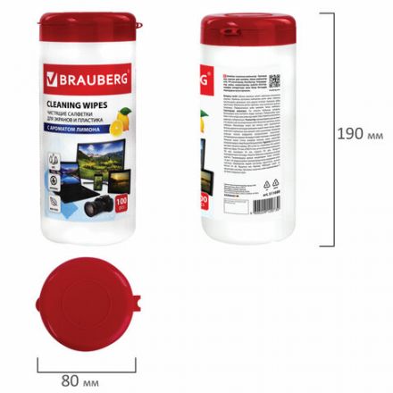 Салфетки для экранов всех типов и пластика BRAUBERG с ароматом "ЛИМОН", туба 100 шт., влажные, 511688 Салфетки для экранов всех типов и пластика BRAUBERG с ароматом "ЛИМОН", туба 100 шт., влажные, 511688