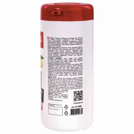 Салфетки для экранов всех типов и пластика BRAUBERG с ароматом "ЛИМОН", туба 100 шт., влажные, 511688 Салфетки для экранов всех типов и пластика BRAUBERG с ароматом "ЛИМОН", туба 100 шт., влажные, 511688