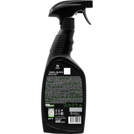 Профхим нейтрализатор запаха,ароматизатор Grass/Smell Block PROF 0,6л_т/р