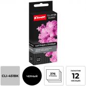 Картридж струйный Комус CLI-451BK (6523B001) чер. для CanonMG5440 Картридж струйный Комус CLI-451BK (6523B001) чер. для CanonMG5440