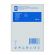 Электроды для ЭКГ INEKTA однораз. твердогел. YD4345 43x45мм №50, 50 шт/уп