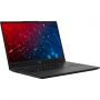Ноутбук IRU Tactio 15ALG(2019263) i3-1215U/8Gb/256Gb SSD/15.6/W11P Ноутбук IRU Tactio 15ALG(2019263) i3-1215U/8Gb/256Gb SSD/15.6/W11P